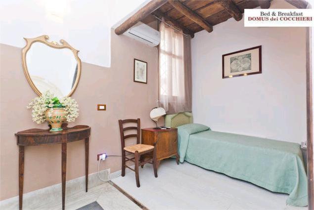 פלרמו B&B Domus Dei Cocchieri חדר תמונה